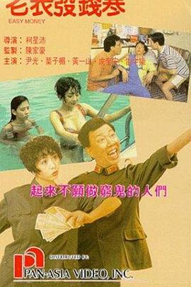奶水旺盛的女人伦理