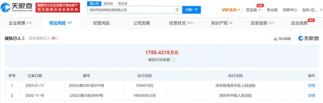 奶水旺盛的女人伦理