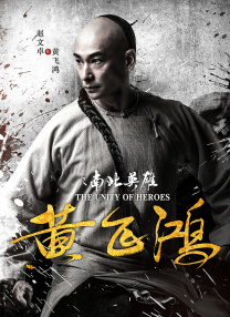 国产欧美一区二区三区观看